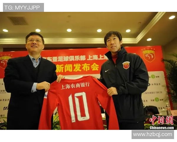 上海东亚对阵哈尔滨毅腾精彩解说回顾与赛后分析