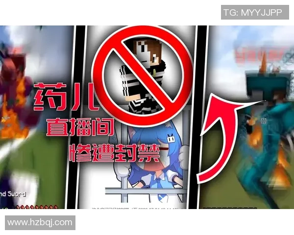 奥西耶克与流浪者精彩对决直播全程回顾与分析